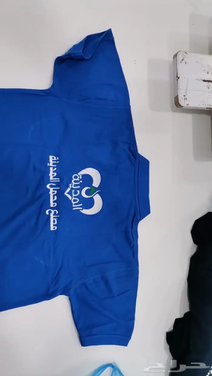تيشرت مطعم تطريز ملابس زي موحد 2