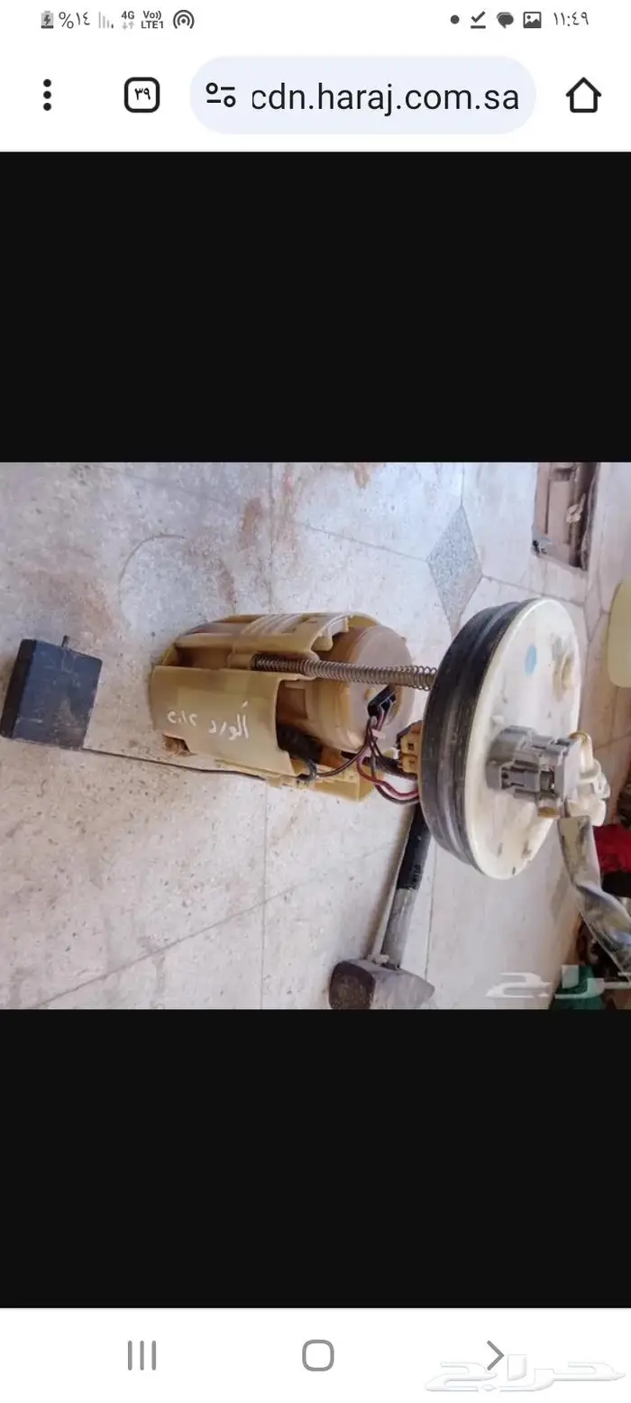 قطع غيار هوندا أكورد 2012 11