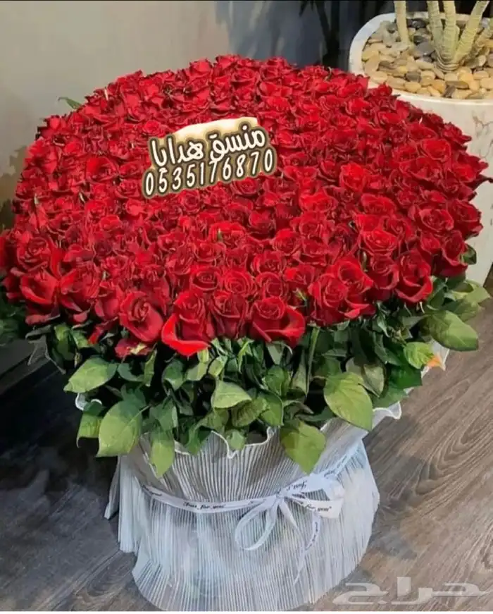 تنسيق هدايا ورد خميس مشيط ابها ..توصيل ورد هدايا الجنوب 42