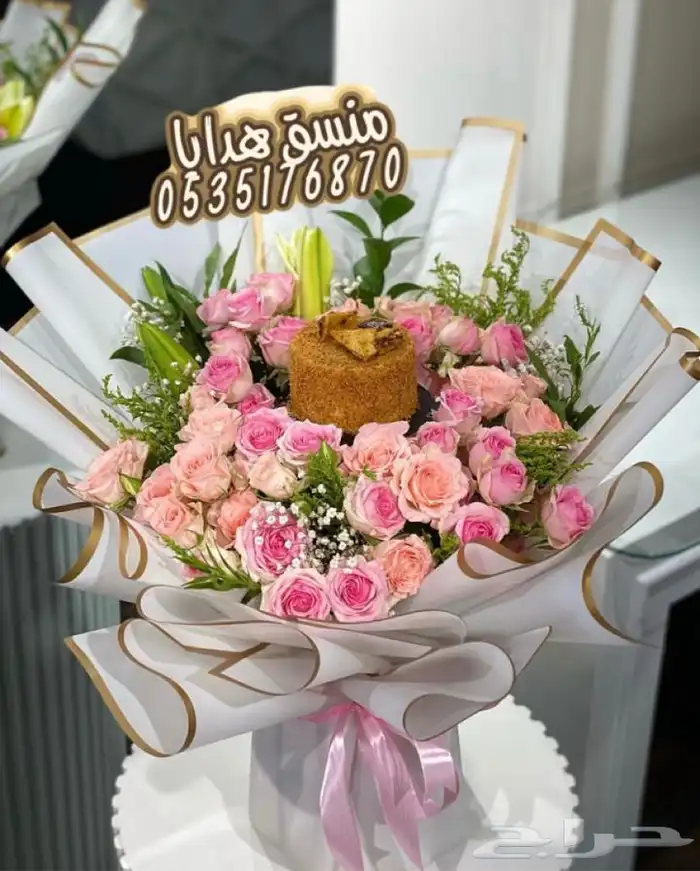 تنسيق هدايا ورد خميس مشيط ابها ..توصيل ورد هدايا الجنوب 22