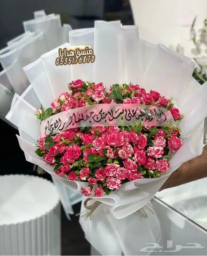 تنسيق هدايا ورد خميس مشيط ابها ..توصيل ورد هدايا الجنوب 26