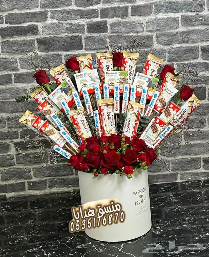 تنسيق هدايا ورد خميس مشيط ابها ..توصيل ورد هدايا الجنوب 14