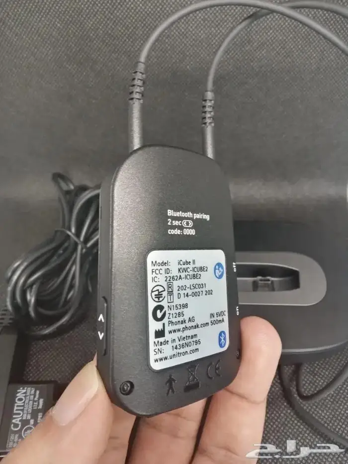 جهاز لضبط السماعات الطبية من نوع فوناك 1