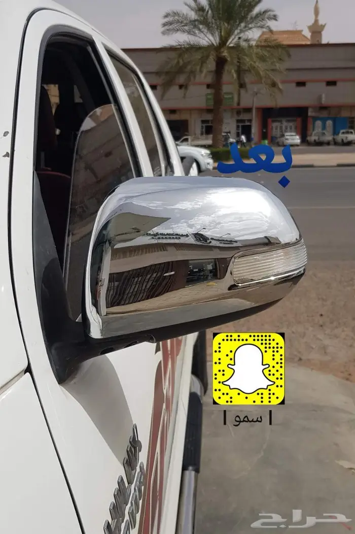 ديكور مسجل - ريش مكيف - خطوط هايلوكس- قزاز فصال 19