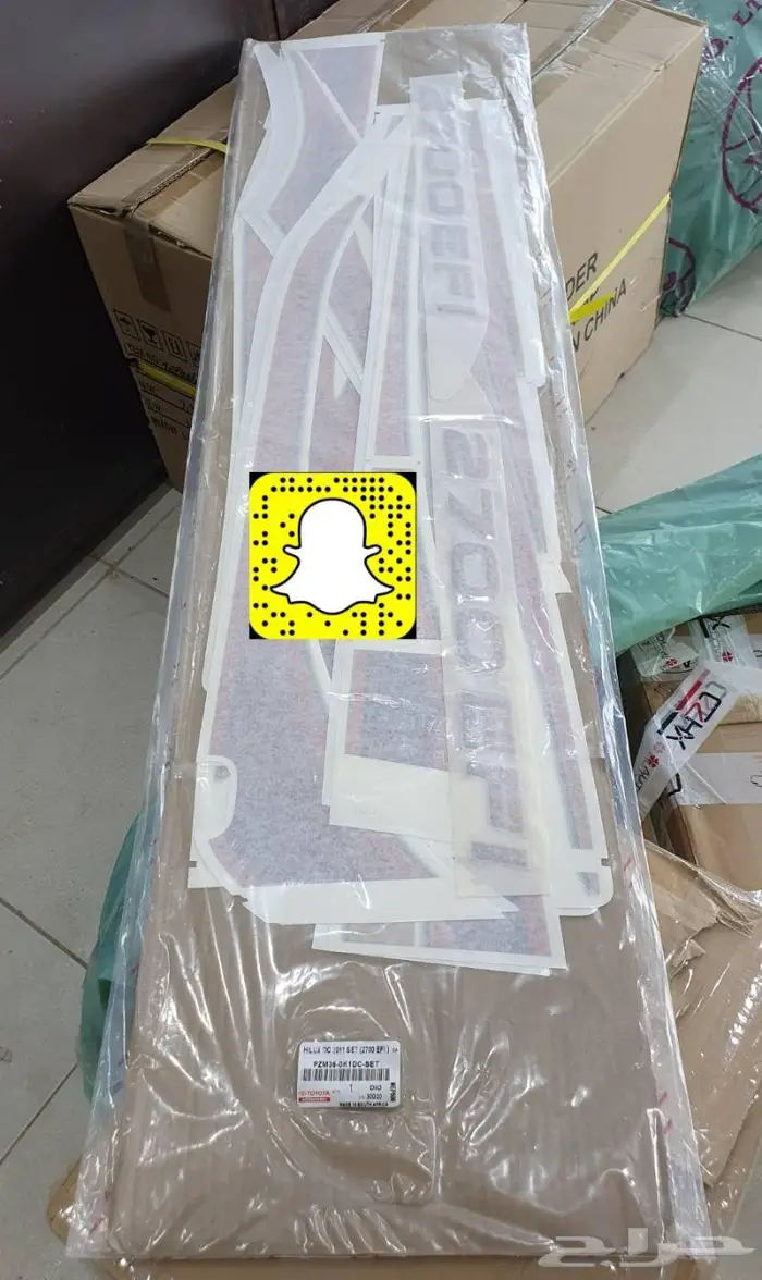 ديكور مسجل - ريش مكيف - خطوط هايلوكس- قزاز فصال 2