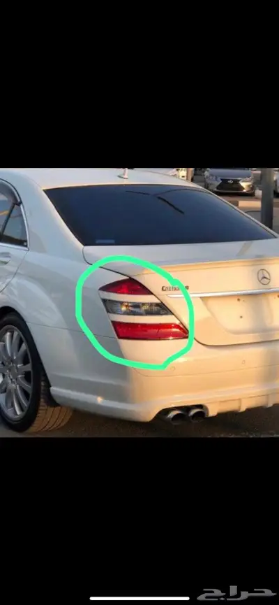 قطع مرسيدس بانورما موديل 2006 الي 2011 0