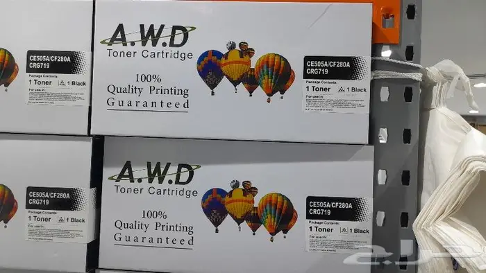 امواج البحر المتوسط المدينه المنورع 0