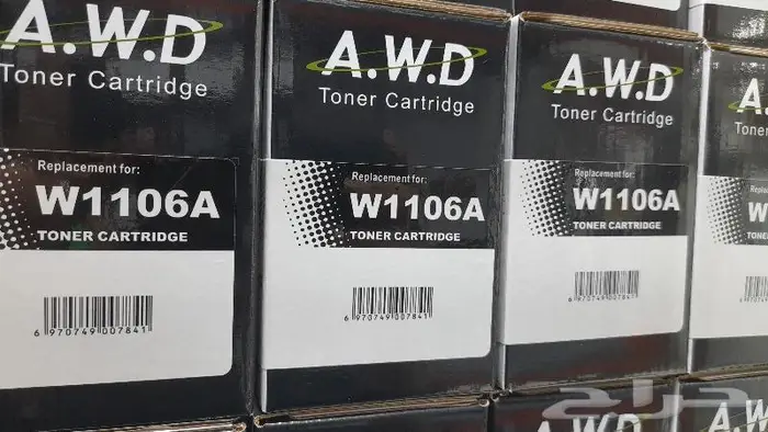 امواج البحر المتوسط المدينه المنورع 1