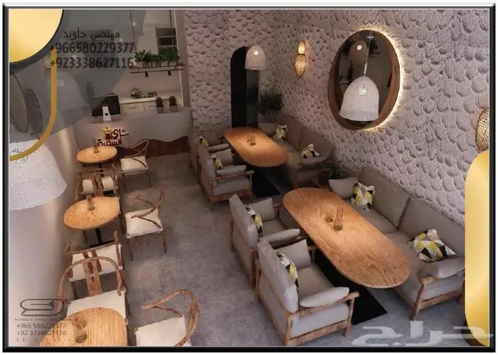 التصميم الاخلي و تصميم واجهات 25