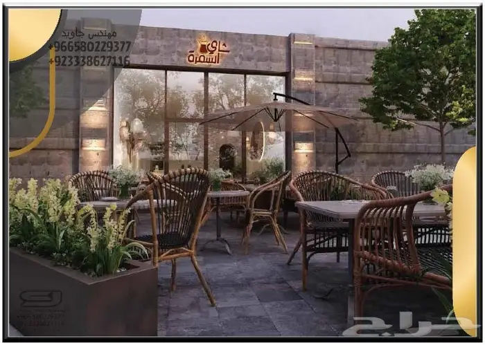 التصميم الاخلي و تصميم واجهات 28