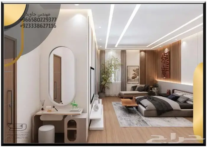 التصميم الاخلي و تصميم واجهات 1