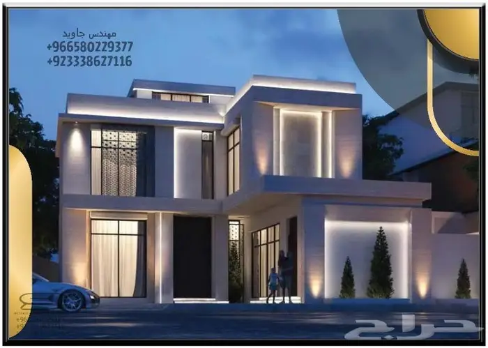 التصميم الاخلي و تصميم واجهات 3