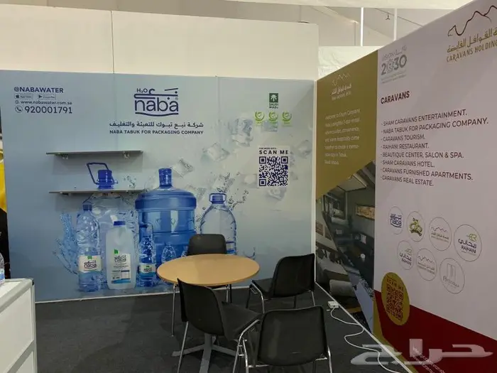 استيكرات و ستاندات معارض 3