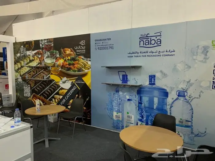 استيكرات و ستاندات معارض 5