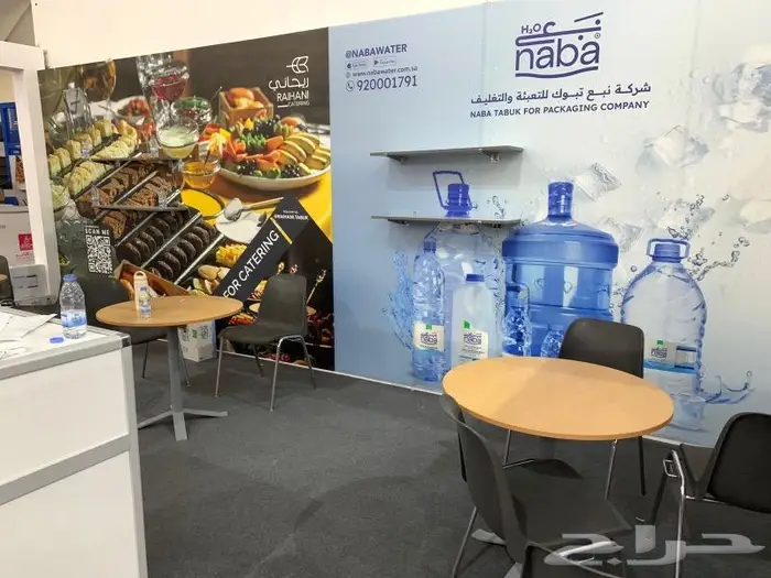 استيكرات و ستاندات معارض 6