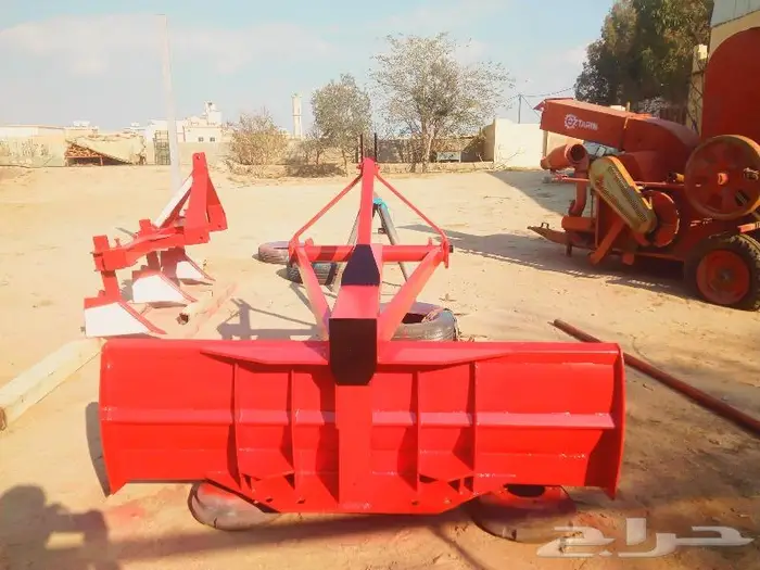مساح حراثه من العالمية 0