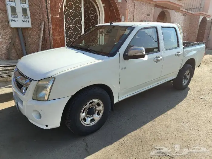 ديماكس LS 2012 غمارتين 1