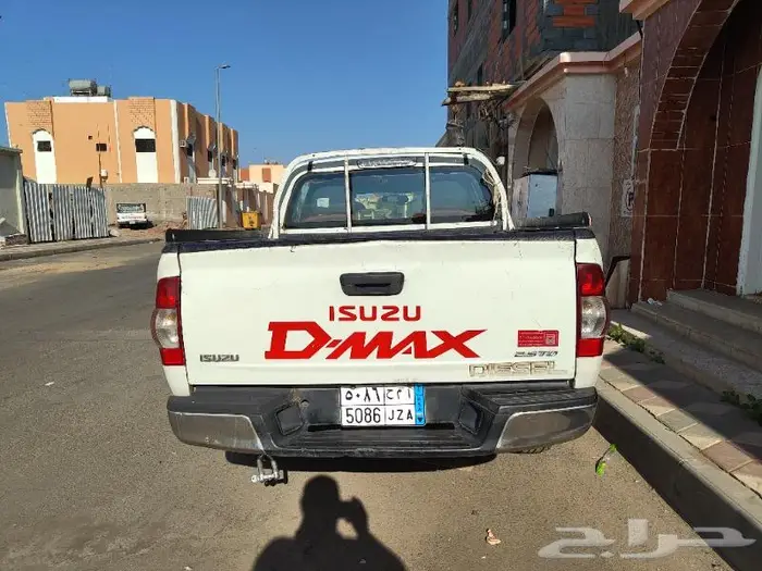 ديماكس LS 2012 غمارتين 6