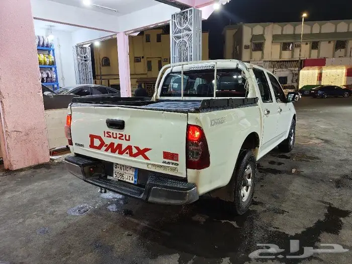 ديماكس LS 2012 غمارتين 30
