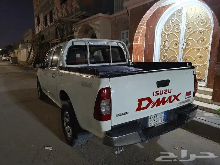 ديماكس LS 2012 غمارتين 59