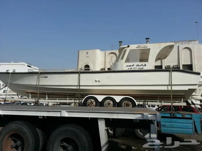 شحن ونقل قوارب من الامارات للسعوديه مع التخليص 1