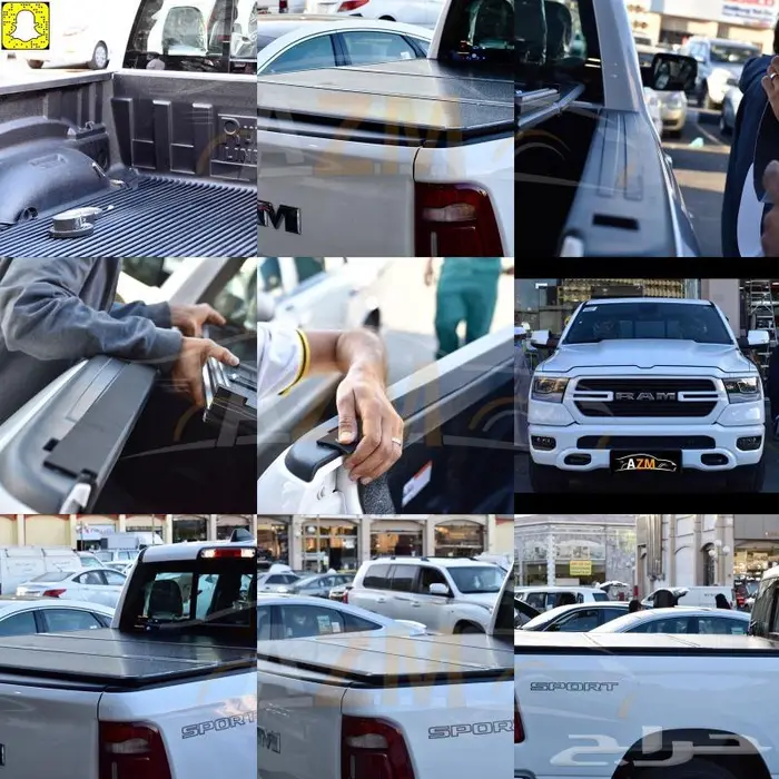غطاء حوض لجميع السيارات 4X4 5