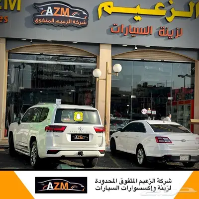 شمعات لاندكروزر 2022 60