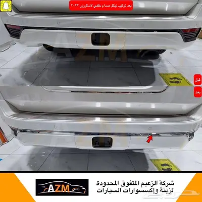 شمعات لاندكروزر 2022 35
