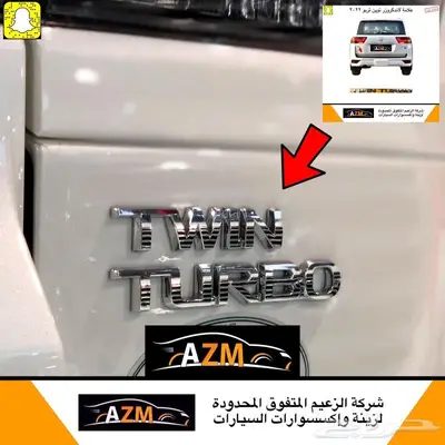 شمعات لاندكروزر 2022 38
