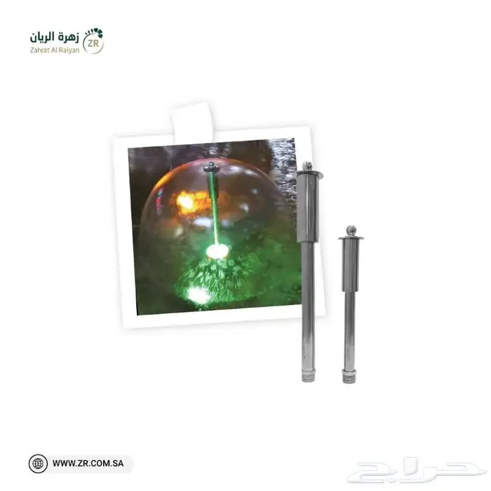 مصبات شلال ومسابح وجميع مستلزمات النوافير 5
