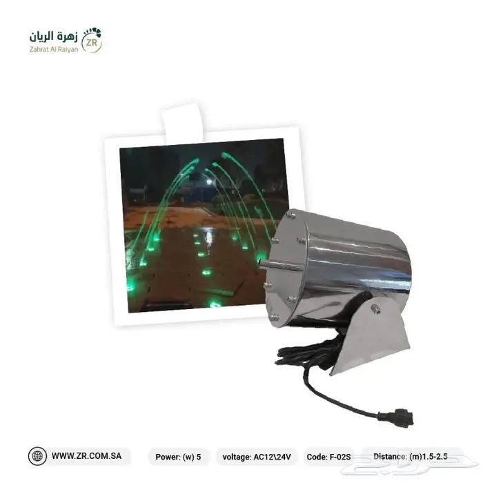 مصبات شلال ومسابح وجميع مستلزمات النوافير 11