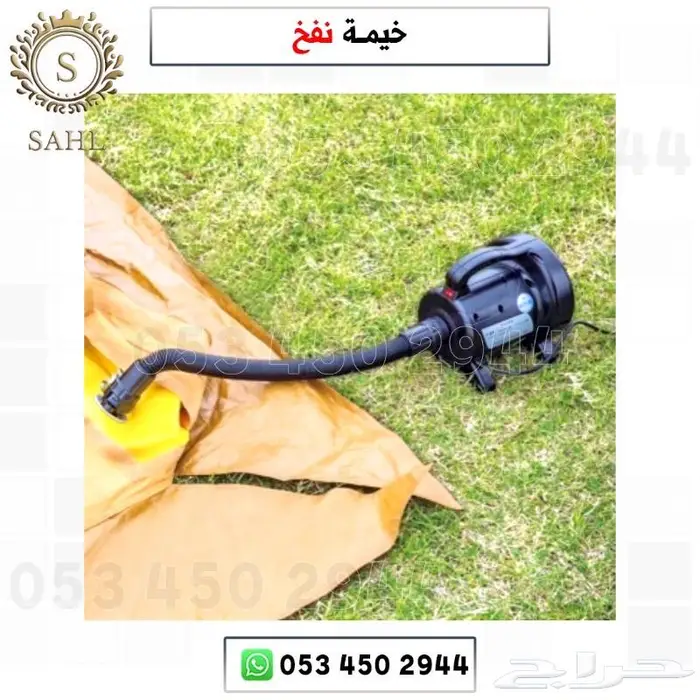 خيمة هوائية - خيمة نفخ هواء 8