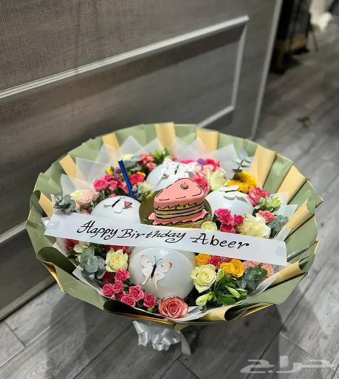 تنسيق هدايا ورد خميس مشيط ابها ..توصيل ورد هدايا الجنوب 11