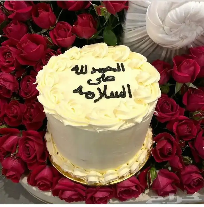 تنسيق هدايا ورد خميس مشيط ابها ..توصيل ورد هدايا الجنوب 37