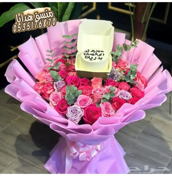 تنسيق هدايا ورد خميس مشيط ابها ..توصيل ورد هدايا الجنوب 29