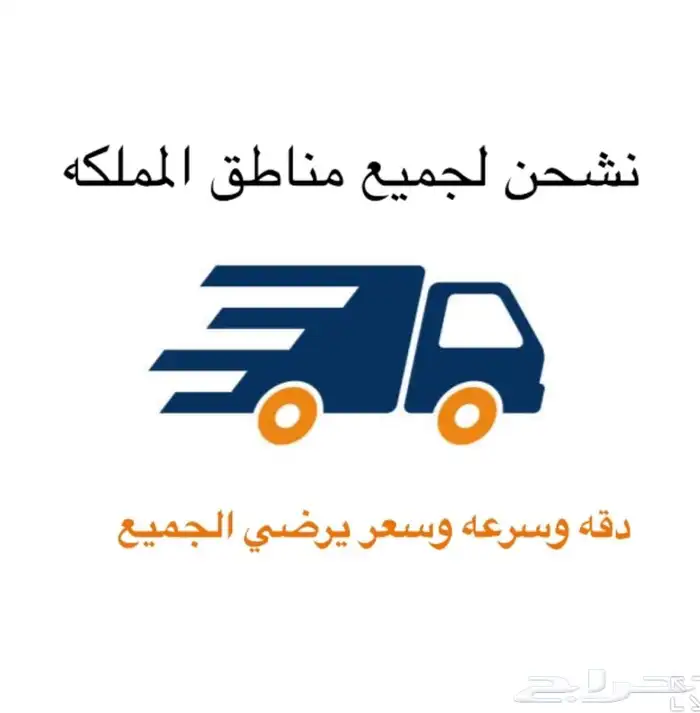 غطاء غطا مساحة زجاج خلفيه تاهو يوكن جي ام سي كاديلاك 5