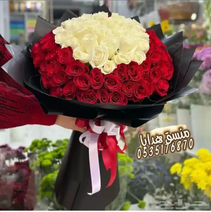 تنسيق هدايا ورد خميس مشيط ابها ..توصيل ورد هدايا الجنوب 33