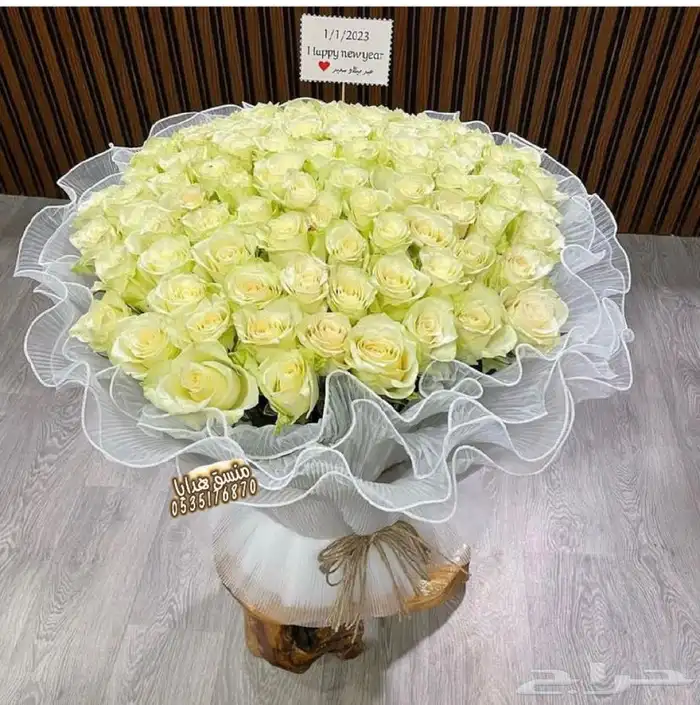 تنسيق هدايا ورد خميس مشيط ابها ..توصيل ورد هدايا الجنوب 31