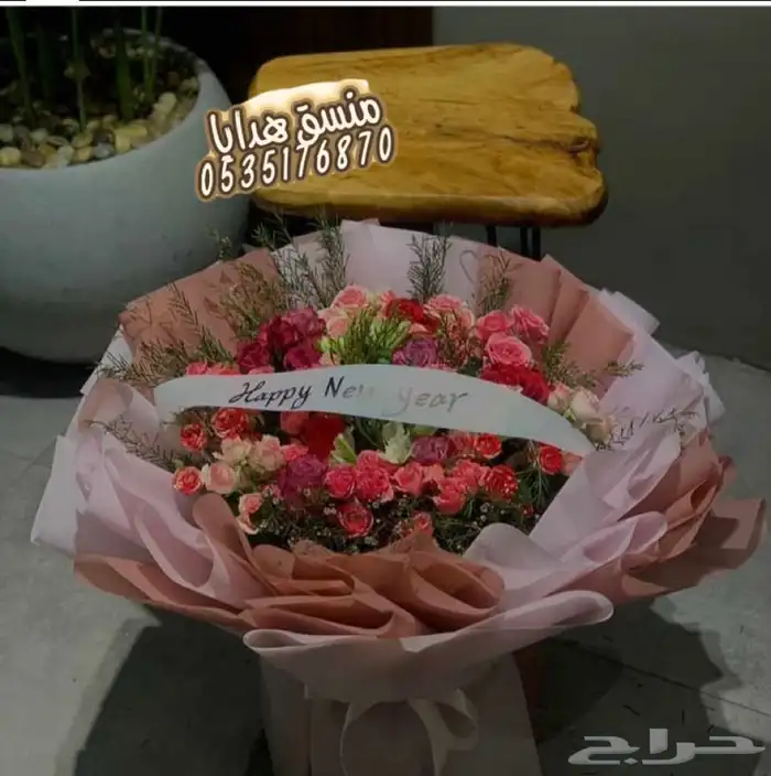 تنسيق هدايا ورد خميس مشيط ابها ..توصيل ورد هدايا الجنوب 17