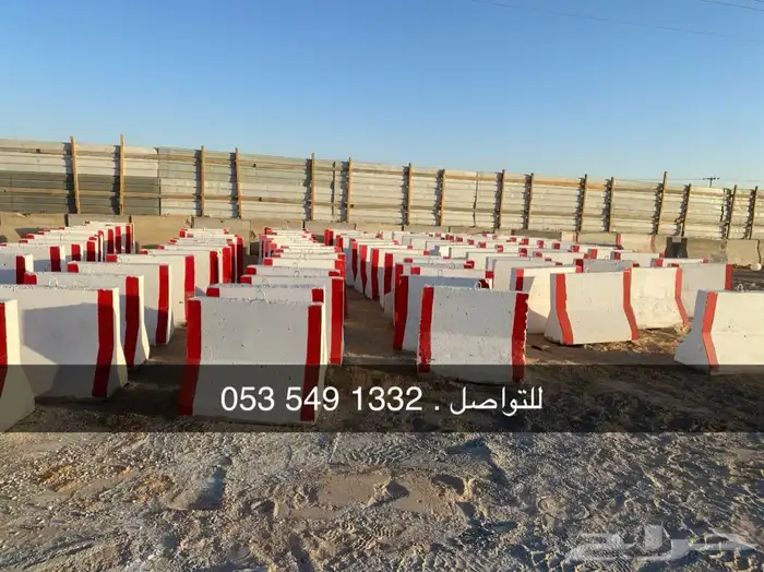 سفتي نيوجرسي حواجز خرسانية وقواعد انارة وزينة حدائق 1