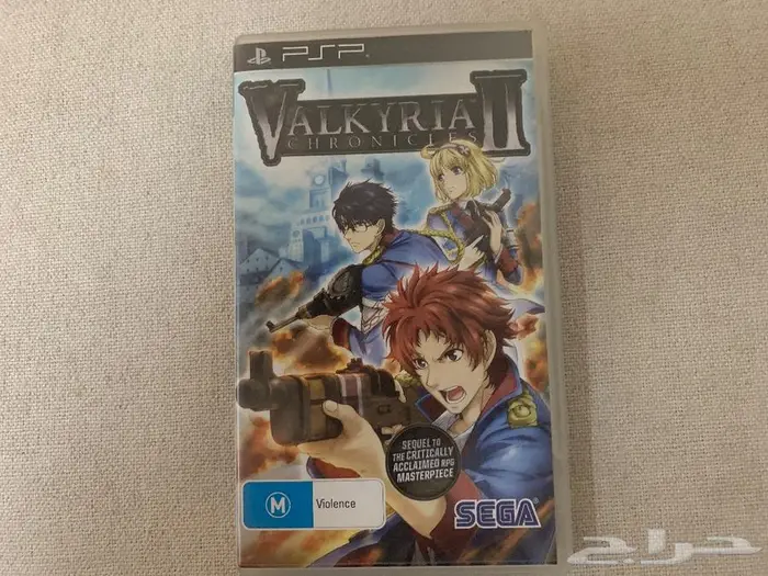 شريط psp نادر 0