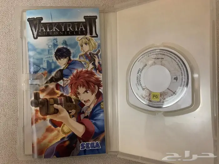 شريط psp نادر 1