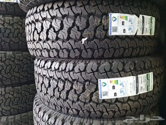 كفرات وبطاريات بالتقسيط 2