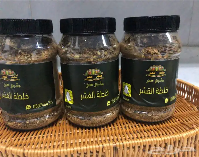 اكلات شعبية جنوبية وسمن وعسل سدر بلدي 17