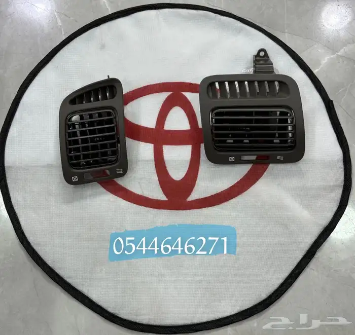 ريش مكيف أركان لاندكروزر 98 إلى 2007 0