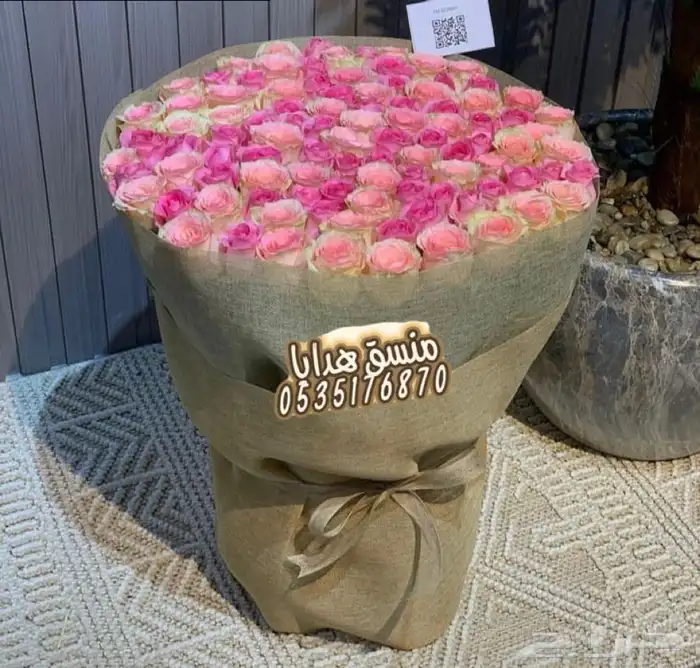 تنسيق هدايا ورد خميس مشيط ابها ..توصيل ورد هدايا الجنوب 12