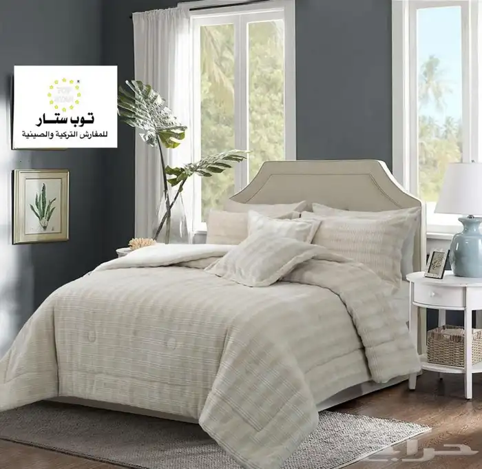 مفارش فرو مخمل ناعم وثقيل نفر ونفرين 2
