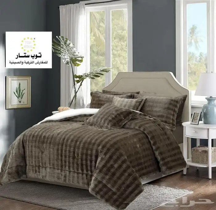 مفارش فرو مخمل ناعم وثقيل نفر ونفرين 1
