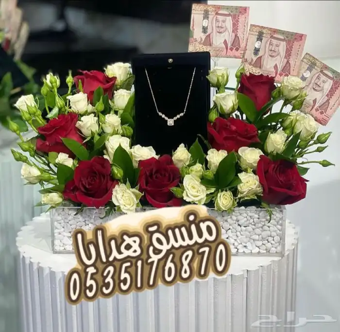 تنسيق هدايا ورد خميس مشيط ابها ..توصيل ورد هدايا الجنوب 21