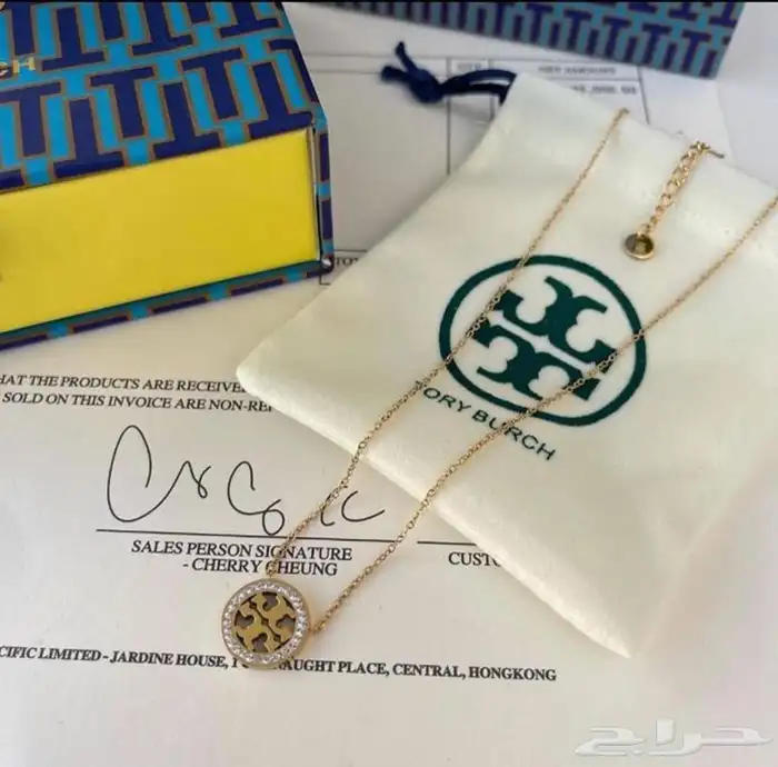 تنسيق هدايا ورد خميس مشيط ابها ..توصيل ورد هدايا الجنوب 71